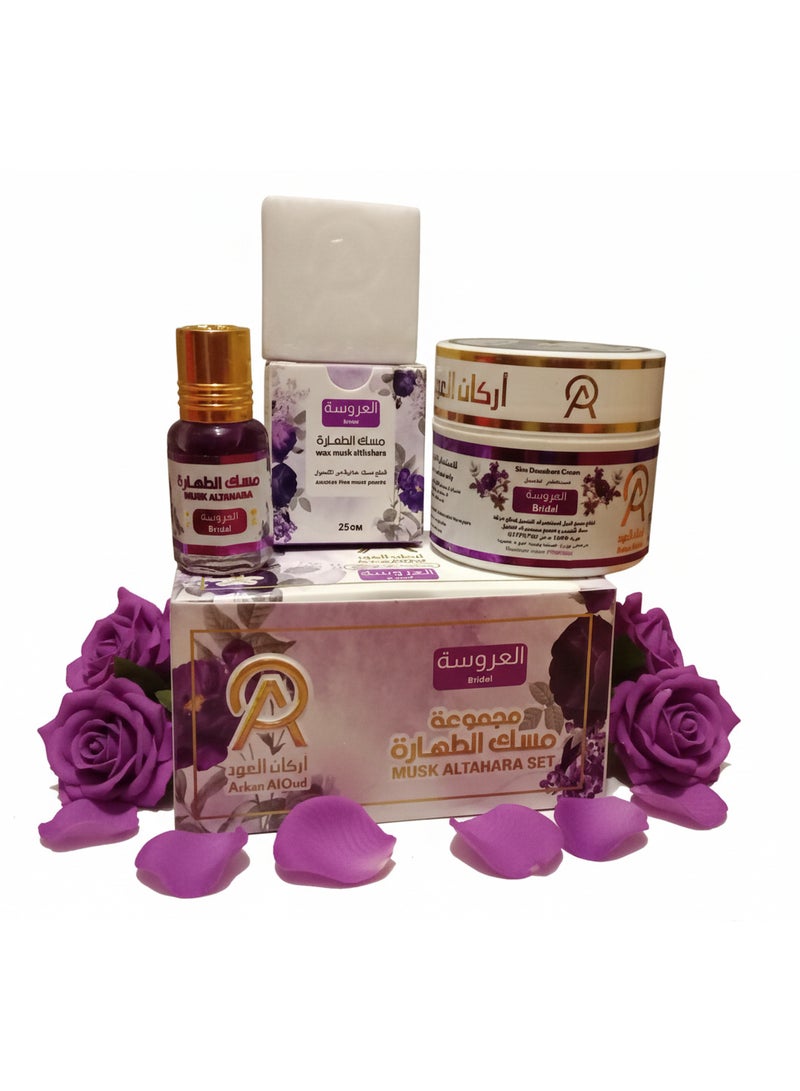 مجموعة مسك طهارة سيرم من 3 قطع عناية شخصية كاملة انتعاش أصلي برائحة العروسة - Image 1